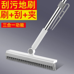 Household bathroom floor brush, enlarged floor brush, wiper blade gap brush, stiff bristle floor brush, three-in-one bathroom cleaning brush