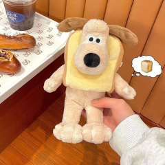 起爆かわいい犬パン人形ぬいぐるみ子犬トースト人形創意かばん掛け飾りカップルプレゼント