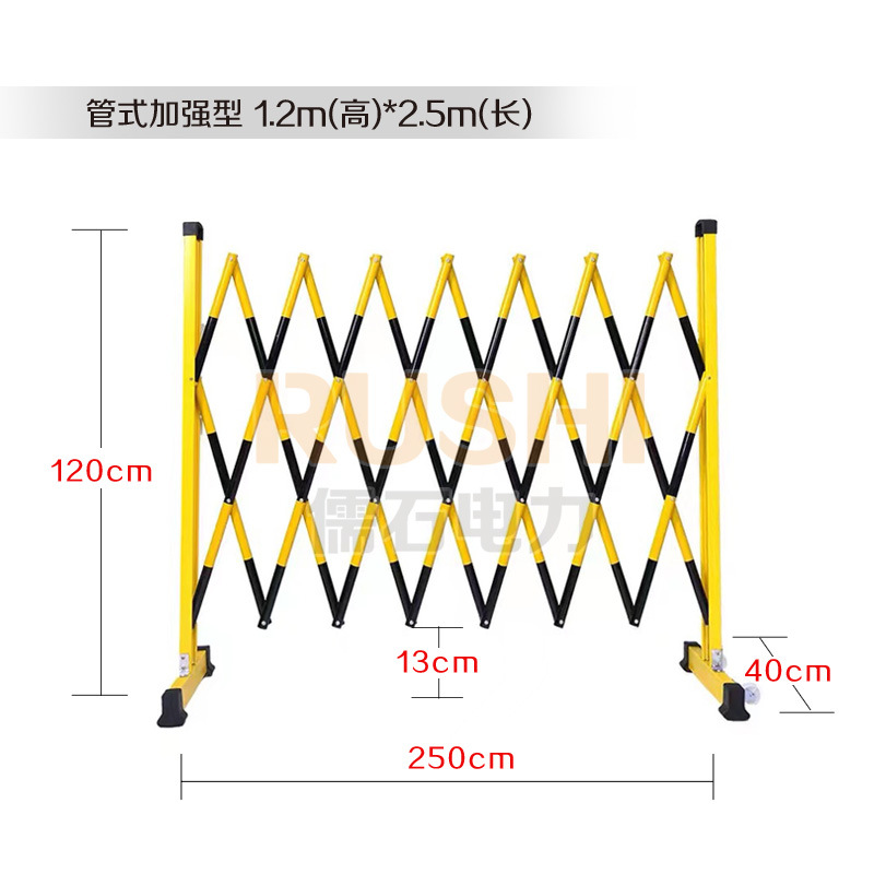 튜브 강화 높이 1.2m 길이 2.5m (그룹)