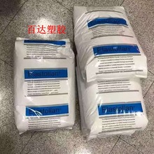 ���_���z��������˹��TPU 28100R �͓]�l��ĭ �� VOC �h��