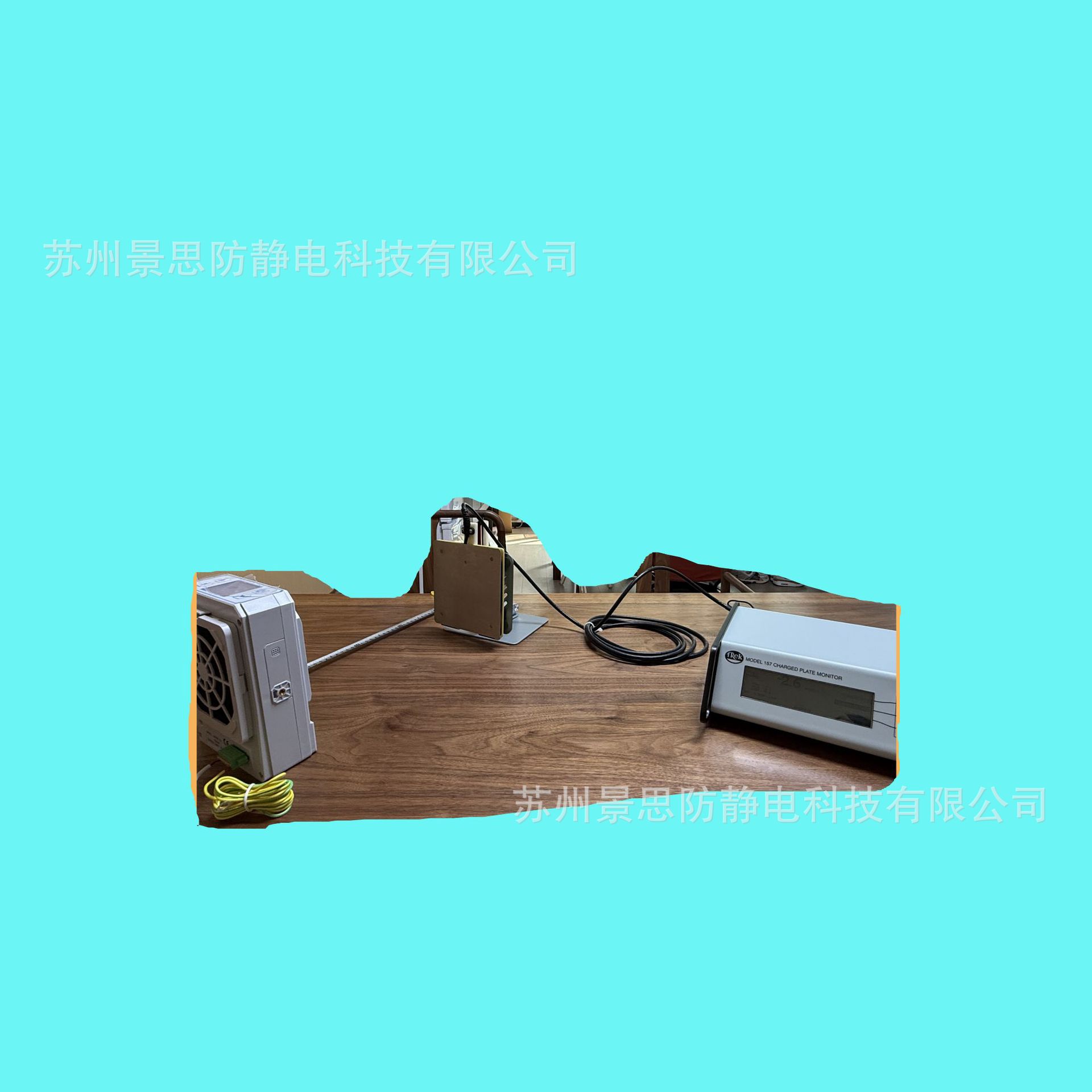 美国原装进口静电消除器监测仪TREK157离子风扇检测仪平板静电仪