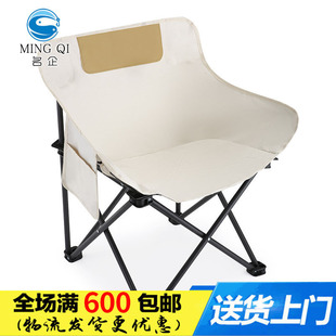 ���l�������ۯB������ӱ�y������~�Ό�����ɳ��¶�I���������b