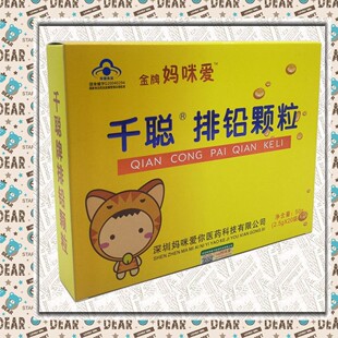���U�w�����˃�ͯ���U�w��2.5g*20С������ʳƷ �ǿڷ�Һ