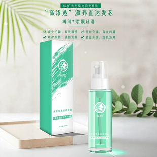 �ˊy�o�l����ˮ�����l��l���������̝�혻��pӯ80ml�ޏ����B혻�