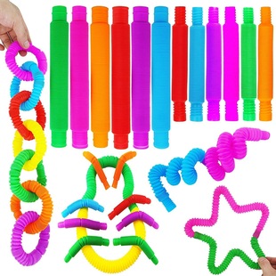 �羳�≺��� Pop Tube��ͯ���˲��y��DIY��s�ܲ�ɫ�������Ϲ�