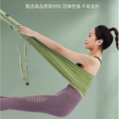 Aerial Yoga Hanging Rope for Home Use, Door-Hanging Style, for Splits, Handstand, and Stretching Exercises, Elastic Rope Wholesale Aerial Yoga Hanging Rope for Home Use, Door-Hanging Style, for Splits, Handstand, and Stretching Exercises, Elastic Rope Wholesale