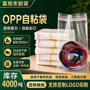�F؛opp��ճ�����b���5�z8�z10�z͸�������z�Է����Ҏ������