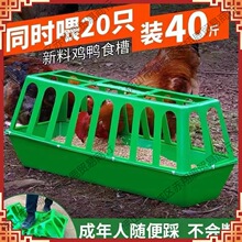 ��Ʒι�u����ʳ�� �uʳ�� �u���Ͱ �u���� С�u��ˮ�� ι�u�� ι