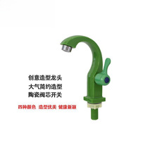 ˮ���^���Rˮ�l���gϴĘ�����ԡ�ҙ�����ϴ�����׃��@4��