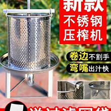 �քӲ��P䓲��ݔDˮ������ե֭�Cե�׾Ʒ��۲��S���߲�Óˮ��ե�C