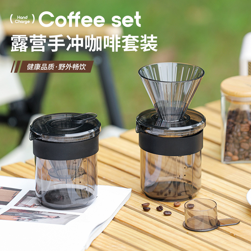 Set de cafetera de lavado de mano viaje portátil camping con escala 3 en 1 taza de filtro de café refrigerador al aire libre