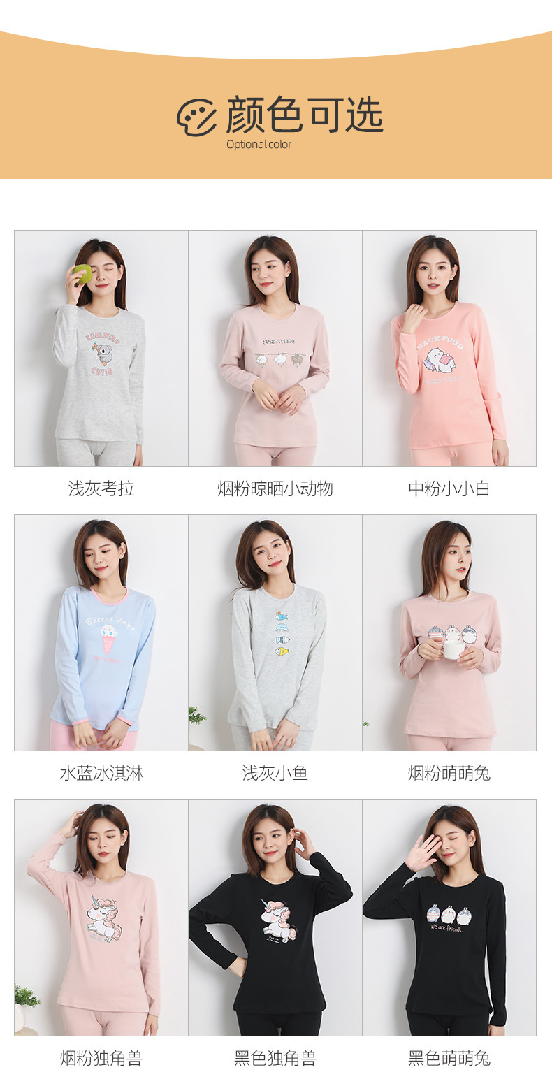 棉毛详情-3_14.jpg