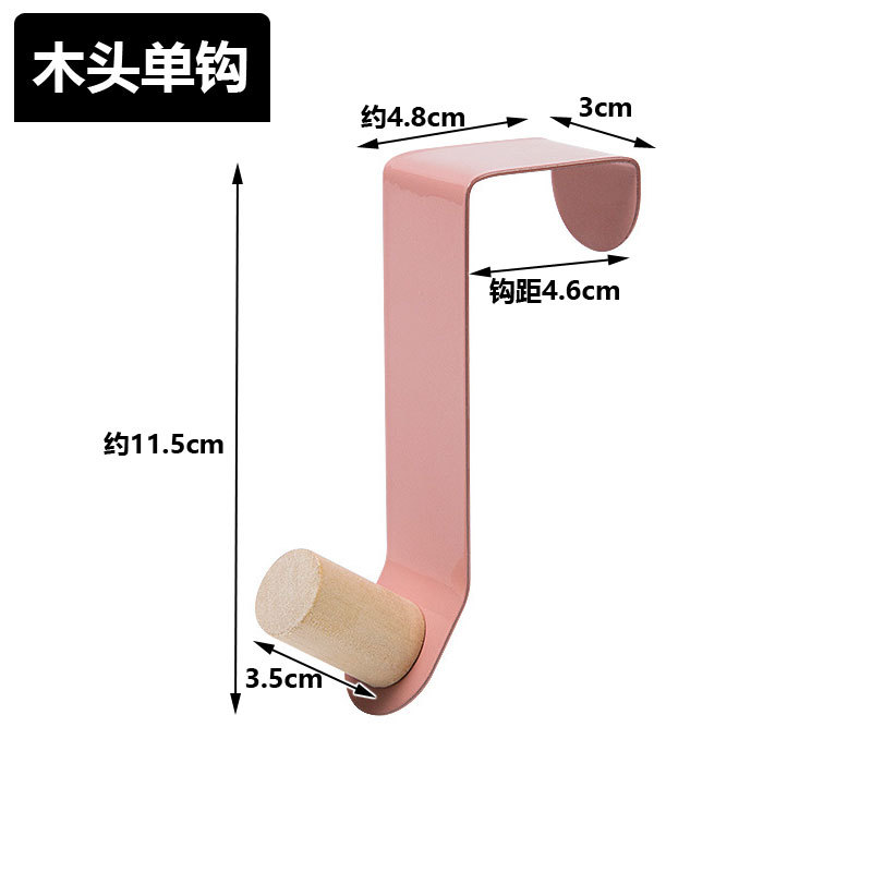 Puerta de hierro gancho trasero colgador de puerta sin perforar puerta trasera gancho creativo estante de almacenamiento dormitorio almacenamiento artefacto