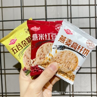 ��� ľ�Ǵ�����s�Z� ޲�׼t��� �������w� 3kg