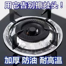 �Ӻ�ú������͉|�Nȼ����o�N���N����̨���a��Ȧ�t�͸ߜ�ͨ��