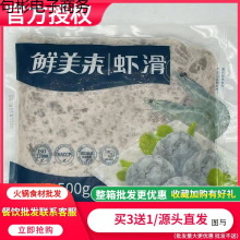 �r�����r��500g��偵����ʳ�����r�����ִ��r��������ð��]