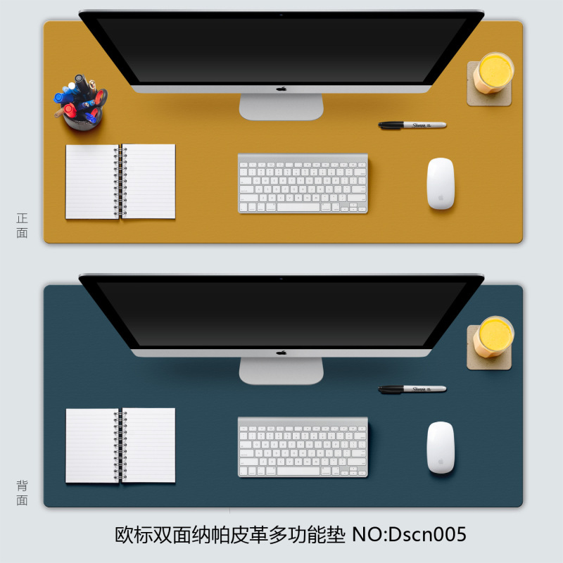 両面革マウスパッド超大型ノートオフィステーブルパッド防水皮質清潔キーボードパッド印刷ロゴ|undefined