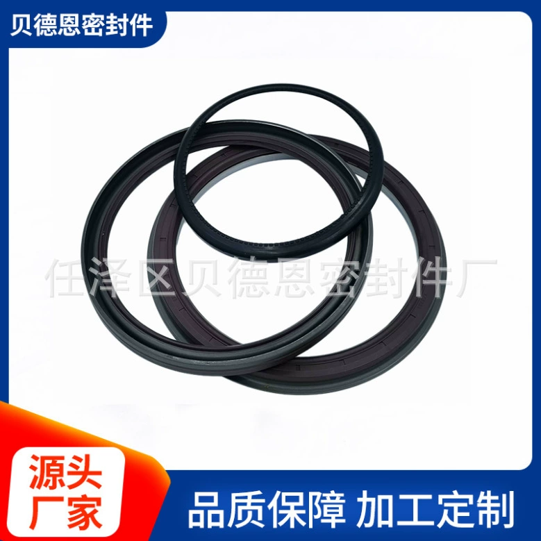 Производитель поставляет 3095043 размер 125*148*9,7 мм для Volvo колесные диски масляные уплотнения