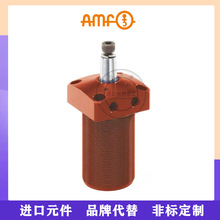 AMF油缸液压缸气动法兰安装型摆动夹具双作用油压缸6829KR/KL