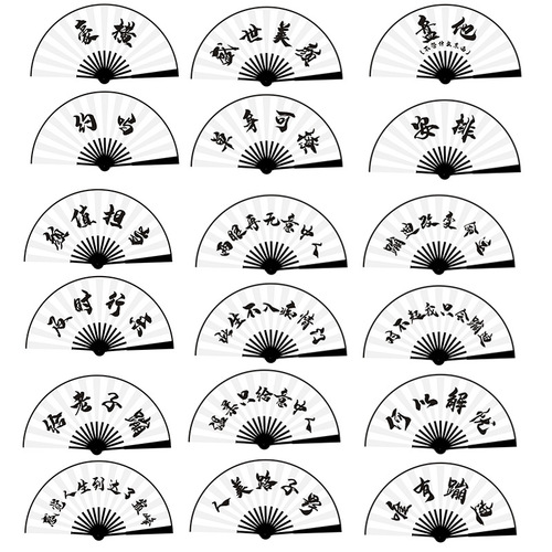 10-inch Chaozhou double-sided fan popular TV series Gao Qiqiang and Sun Tzu's Art of War fan bar scenic area hot selling folding fan