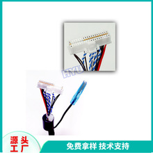 4k51pI-PEXLVDS FFC̨����X���幤�ض��Ӿ��������NƬ��B�Ӿ�