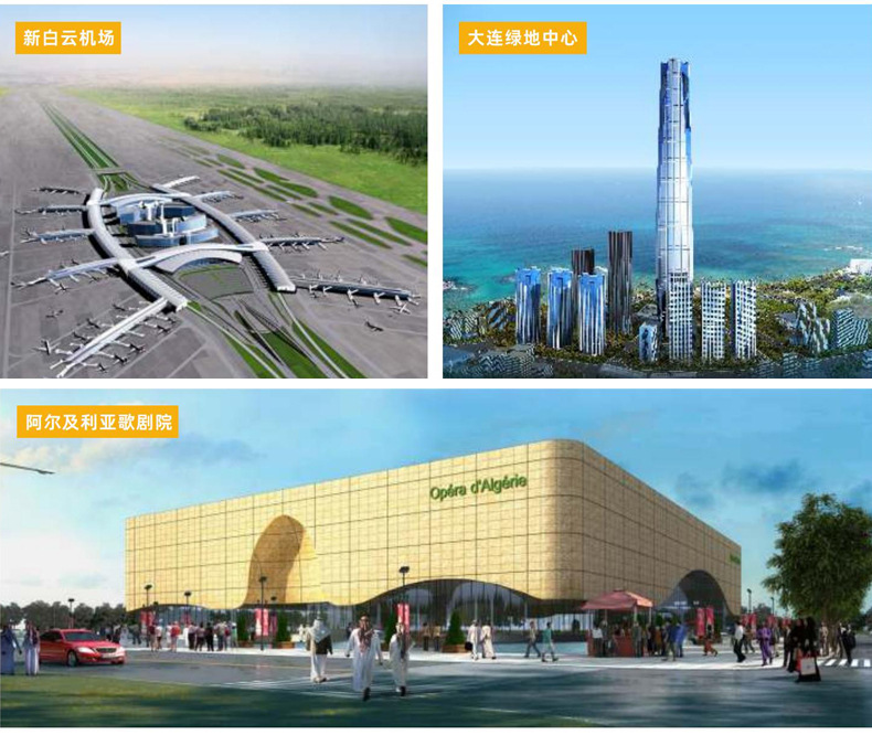 伟昌详情页推拉门_23