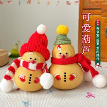 �}�Q�޶���ȤС���J�[������ߴ繝�շՇ������ñЦĘ����������