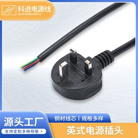 电源线;连接器;其他电缆