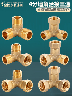 ȫ�~4�֠��ǎ������ͨdn15ֱ�����w����Ƚzˮ�ܷ�ˮ�����^���