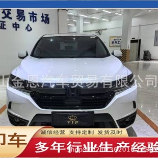 ���� ���� �_�� 2020�� 1&middot;5TCVL���h�� С��USV 5�� 5�T ����