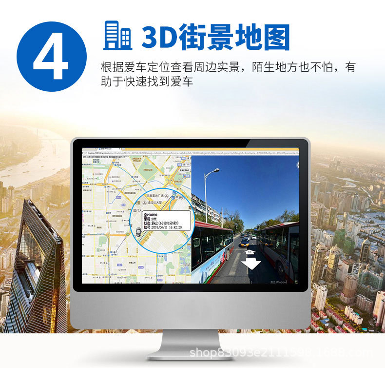 Car and Truck Gps Tracking Device Fleet Management System Vehicle-Mounted Locator Beidou 4g Wired Remote Oil and Power Cut-Off