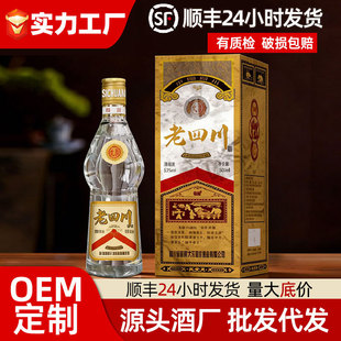 ���f�ڼZ�����Ĵ�6ƿ�������l������52�Ȱ׾Ƽ��Zʳ��ˮϲ��Ӵ�