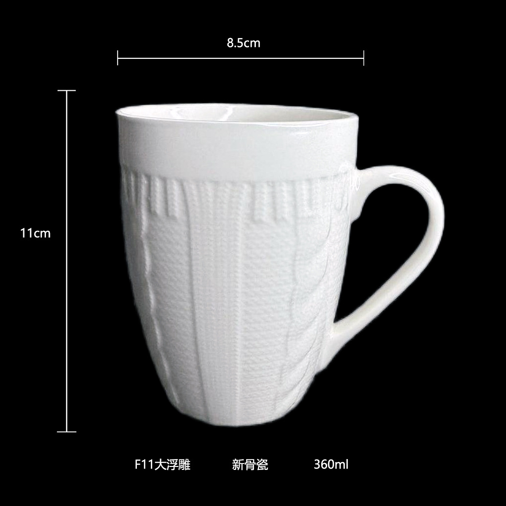 Taza en relieve Taza para beber té con leche Impresión personalizada Marca LOGO Evento empresarial corporativo Regalo conmemorativo Café de cerámica