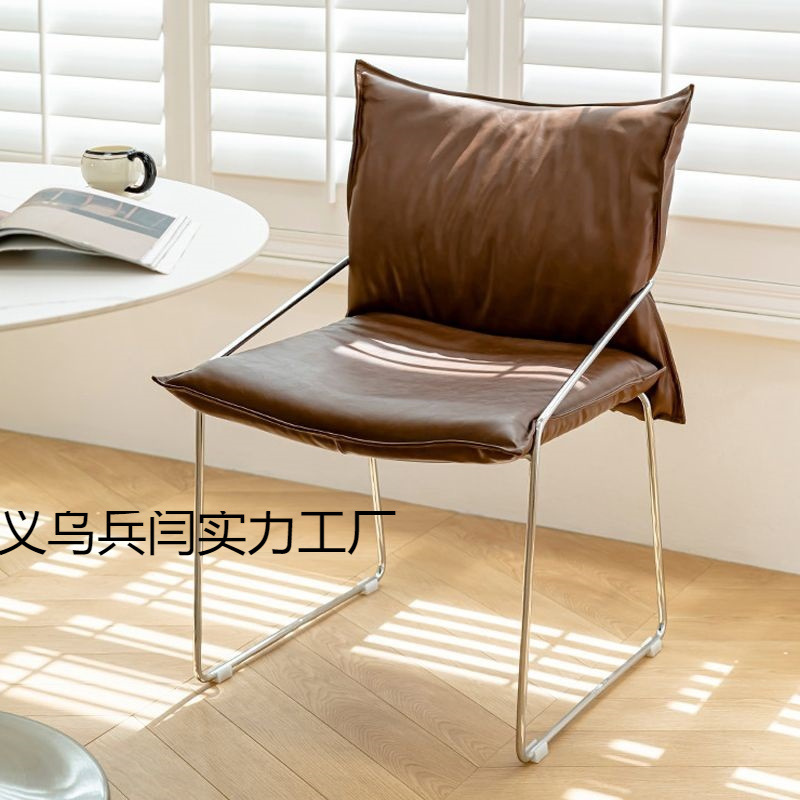 Home Second-Hand Dining Chair Designer French Light Luxury Soft Bag Desk Makeup Backrest Study Leisure Single Sofa Chair