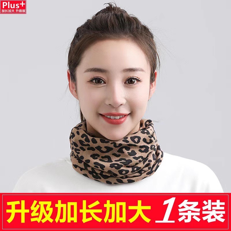 厂家直销秋冬双层加大围脖扭扭帽多功能套头护颈帽子面罩围巾|undefined