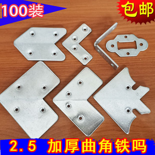 90�������F�a���T�����M��Ƭ�B�Ӹ��n�o�̼��T������̶���Ƭɳ�a