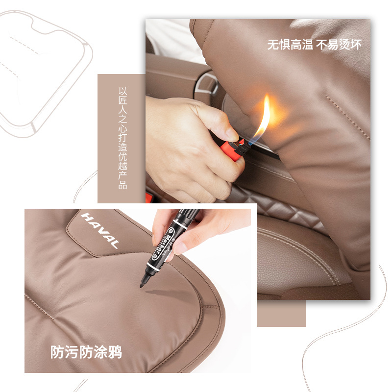 (2개) HAVER H6 | 4 | 7 | 9 | H2S | M6 | F5 | F7X 큰 개 첫사랑 자동차 좌석에 적합 모든 계절에 증가