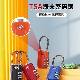 海南独角鲸供应链服务有限公司