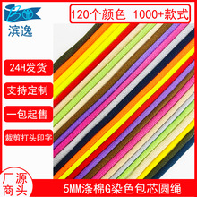 120ɫSF؛ɫܜ\ѝAKЬ loψAK