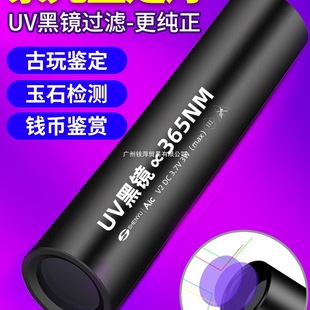 �Ϲ���b�����ß�����n365����ʯ�������Ͳ���⾀�ɹ℩�z�y�P