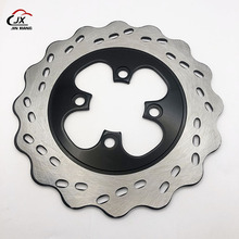 摩托车碟刹车盘刹车片制动器卡盘用于GY越野CQR150-250钢盘后刹盘