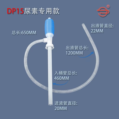 Other Automotive Safety Supplies Made of Pe Acid and