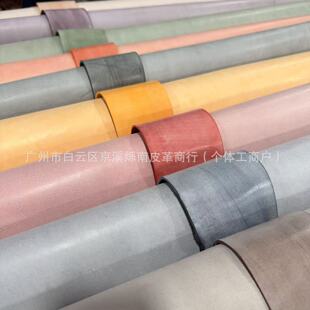 �FϞƽ�yֲ���� �^��ţƤ ���FϞ��ϞƤ �ɵ�� �ܶȸ� ���׵���