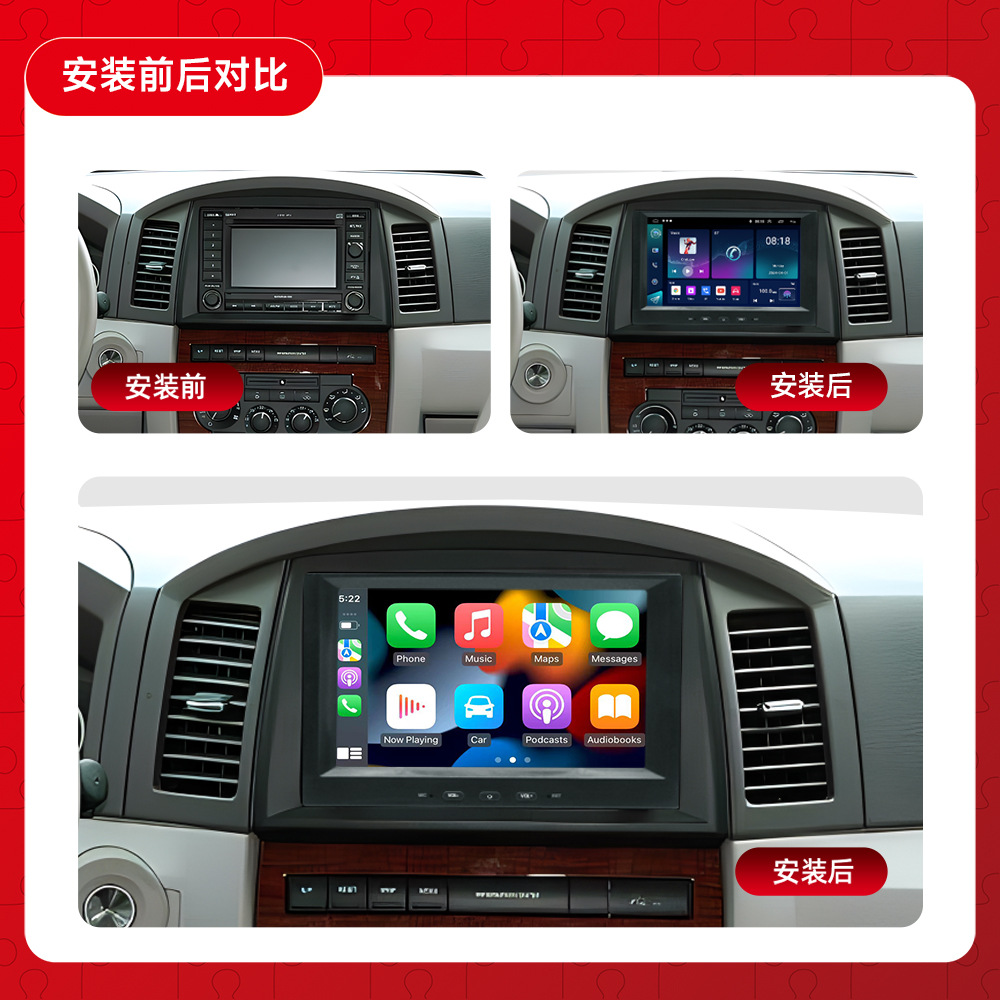 Adecuado para Jeep JEEP Wrangler Control central de pantalla grande máquina todo en uno Android máquina de automóvil navegador para automóvil navegación para automóvil