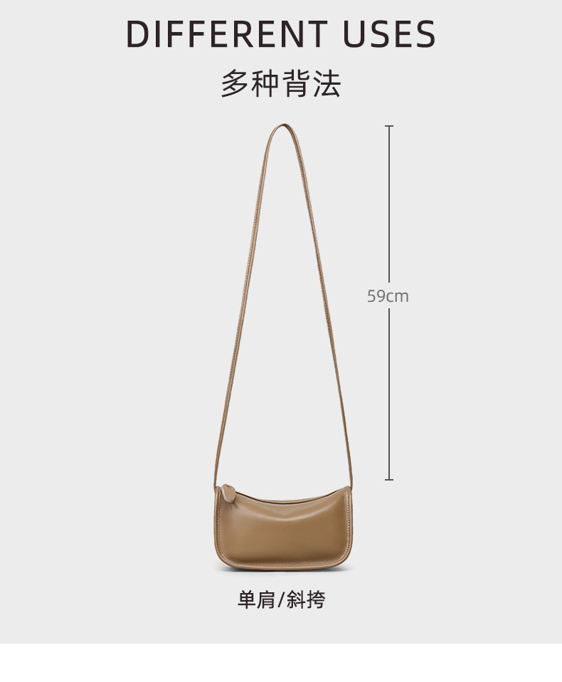 Túi đeo chéo nữ dáng bánh bao da mềm mại — Màu mơ (viney), Màu mơ (phiên bản công khai) chi tiết 13