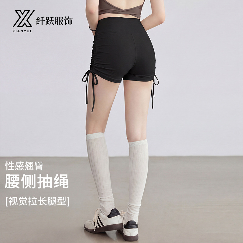 Summer 2026 New Fitness Yoga Shorts Drawstring High-Waisted Tight-Fitting Running Sports Yoga Pants Women's Three-Quarter Pants Summer 2026 New Fitness Yoga Shorts Drawstring High-Waisted Tight-Fitting Running Sports Yoga Pants Women's Three-Quarter Pants