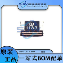 SMD1812B110TF/33 b1812 Ի֏ͱUz 33V 20A 1.1A ·o