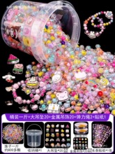 ��ͯ��������ֹ�diy����ɢ��������׃��@Ů����߶Y���b����