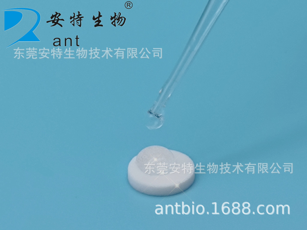 Antbio 20ML通用孔径20μm厚度2.5mm超高分子量聚乙烯疏水性筛板