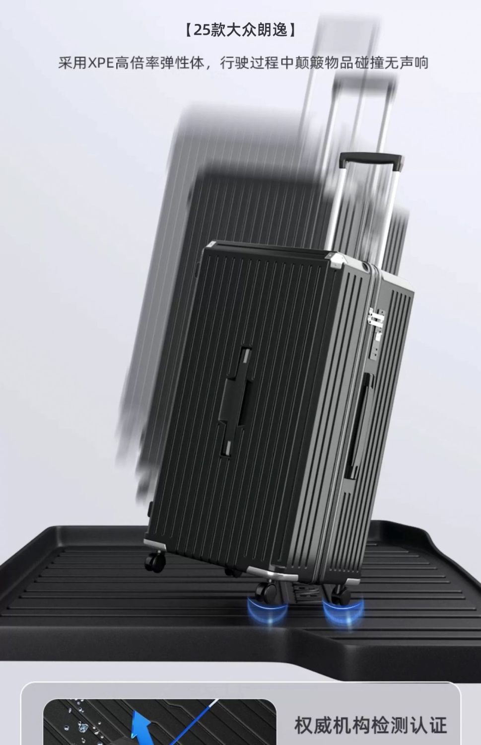 Suitable for Volkswagen Lavida Trunk Mat 25 New Tpe Trunk Mat PLUS Surrounding Auto Products